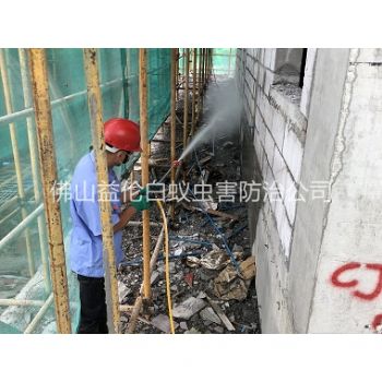 佛山建筑白蚁预防工程
