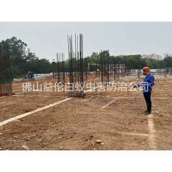 南海新建白蚁预防工程